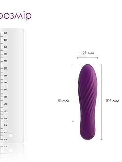 Потужний мінівібратор Svakom Tulip Violet