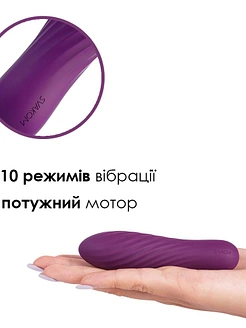 Потужний мінівібратор Svakom Tulip Violet