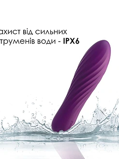 Потужний мінівібратор Svakom Tulip Violet