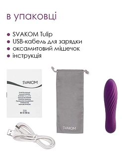 Потужний мінівібратор Svakom Tulip Violet