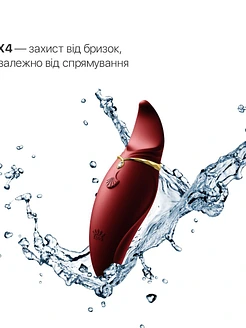 Вібратор 2в1 з язичком Zalo — Hero Wine Red, кристал Swarovski