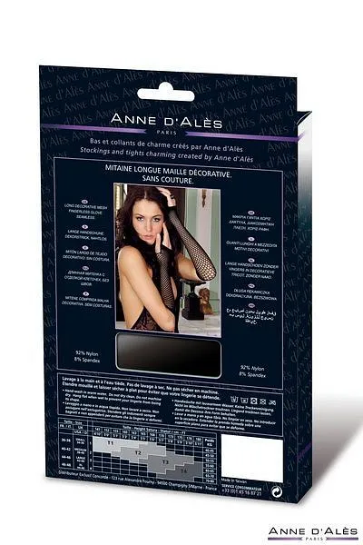 Мітенки сітка Anne De Ales