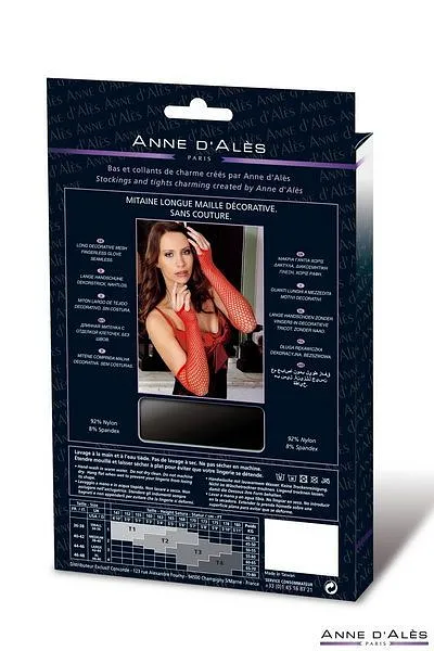 Мітенки сітка Anne De Ales