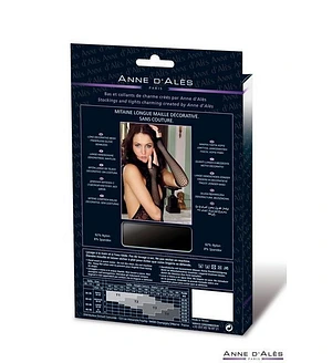 Мітенки сітка Anne De Ales