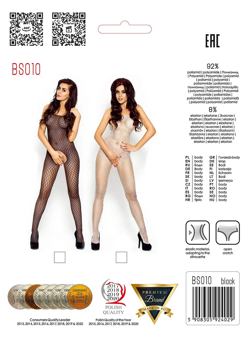 Бодістокінг Passion BS010 , комбінезон, дрібна сіточка