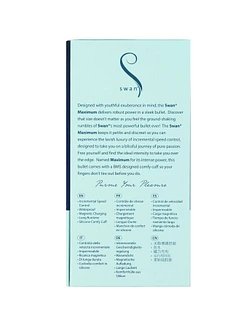 Віброкуля Swan Maximum + Comfy Cuff Blue, суперпотужна, різна інтенсивність, силіконова манжета
