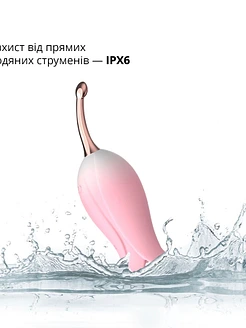 Ультразвуковий вібратор для клітора Otouch Bloom Ultrasonic Clitoris, 2 дод. насадки