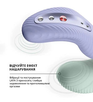 Накладний вібратор Fun Factory LAYA III sage green, ефект постукування пальцем