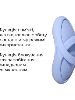 Смарт-вібратор для клітора Svakom Echo 2 Sky Blue, підігрів до 38 °C, знімна насадка на палець
