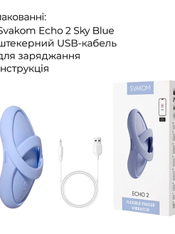 Смарт-вібратор для клітора Svakom Echo 2 Sky Blue, підігрів до 38 °C, знімна насадка на палець
