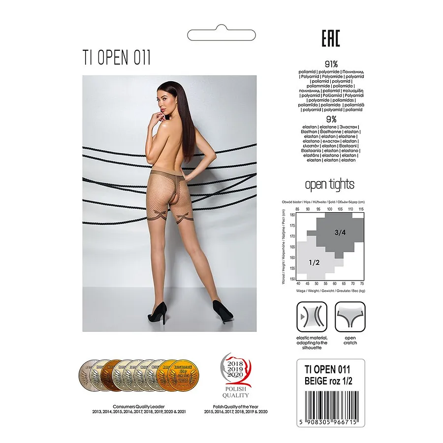 Тілесні колготки з відкритим доступом, контрастні шортики Passion TIOPEN 011 5 (20 den), beige
