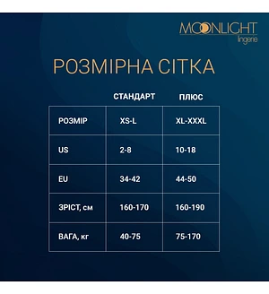 Комплект: боді та панчохи Moonlight Model 15 XS-L Black, з квітковим вертикальним малюнком