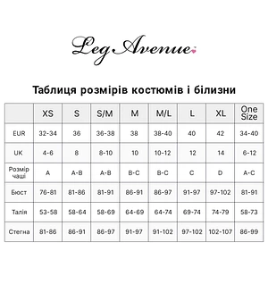 Костюм черниці Leg Avenue Naughty Nun , сукня, головний убір