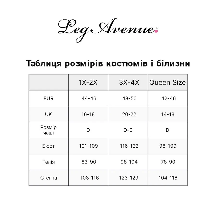 Сорочка бебі-дол Leg Avenue Rose Lace Flair Chemise , Queen Size