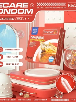 Презервативи Recare Cola Dotted&Ribbed Condoms 3 шт, з пухирцями та ребрами, аромат: Кола