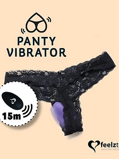 Вібратор у трусики FeelzToys Panty Vibrator з пультом ДК