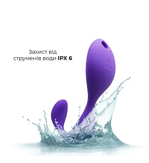 Вібратор під одяг Adrien Lastic Mr.Hook з пультом LRS