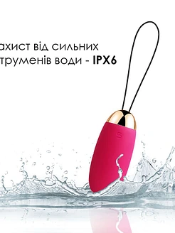 Віброяйце з пультом керування Svakom Elva Plum Red