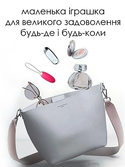 Віброяйце з пультом керування Svakom Elva Plum Red