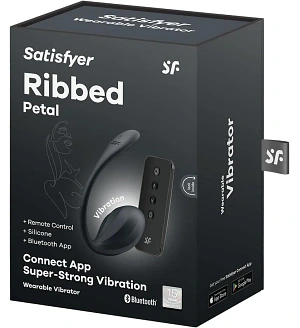 Смарт-віброяйце Satisfyer Ribbed Petal Connect App , керування зі смартфона, пульт ДК