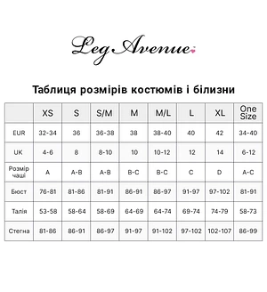 Панчохи Leg Avenue Thigh highs with garter top, One Size, чорні, з еластичними підв’язками на кільцях