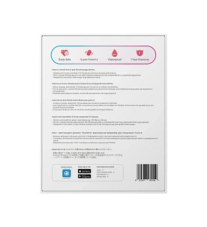 Смарт-віброяйце з пульсацією Lovense Vulse (Thrusting Egg Vibrator), імітація фрикцій