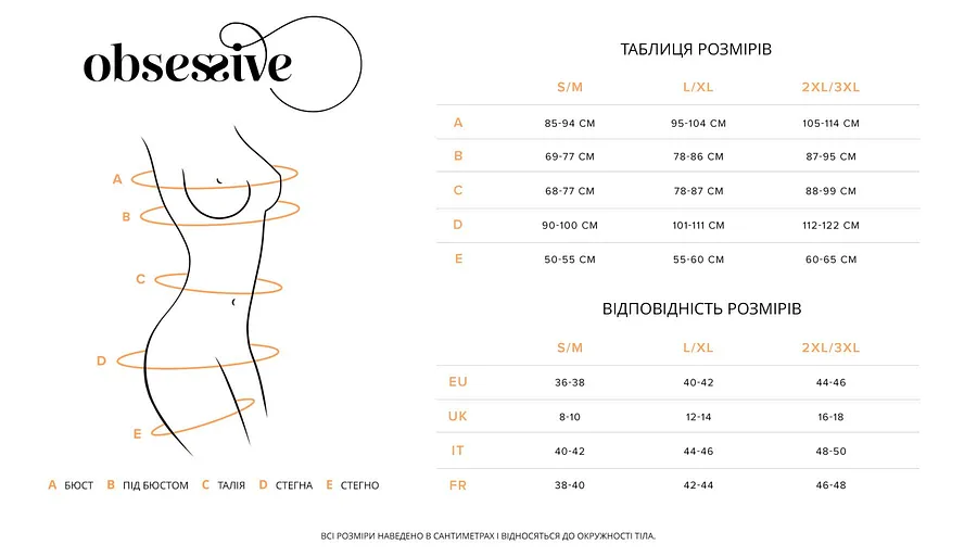 Сорочка Obsessive Alluria chemise & thong, , чорна, мереживо+мікросітка, стрінги в комплекті