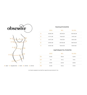 Трусики-стрінги Obsessive Nutris thong, XL/2XL, мереживні, дуже м’які, з подвійними боковинками