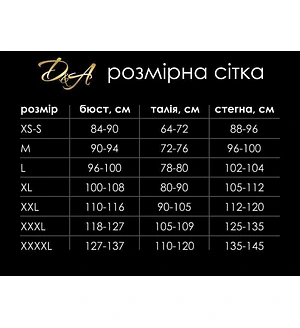Лакова сукня з пензликами D&A, , , обтисла, відкриті груди