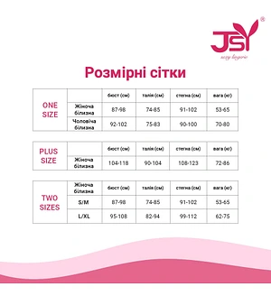 Сукня JSY JS228166