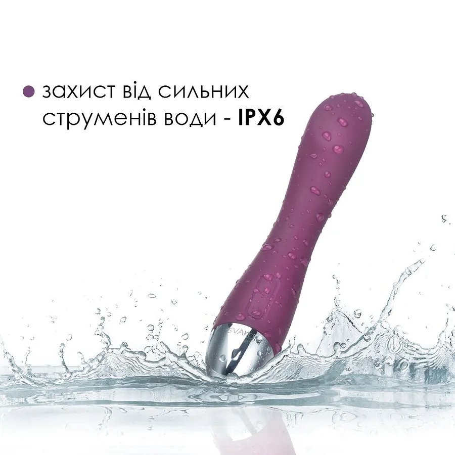 Вібратор для точки G Svakom Amy