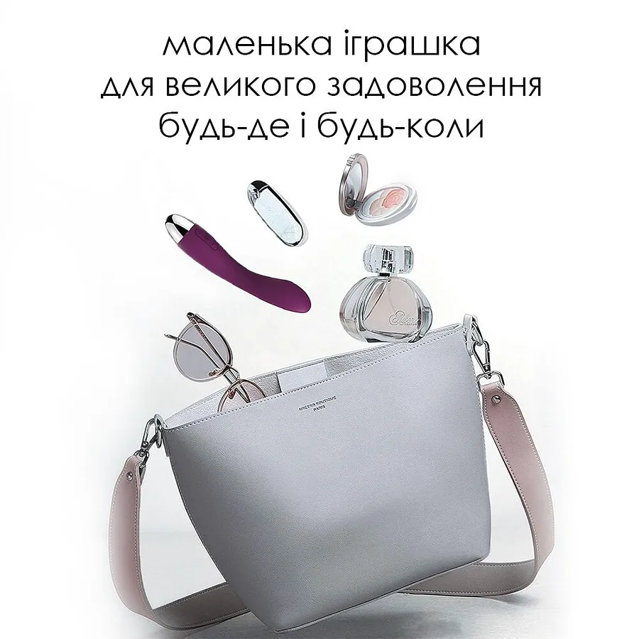 Вібратор для точки G Svakom Amy