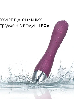 Вібратор для точки G Svakom Amy