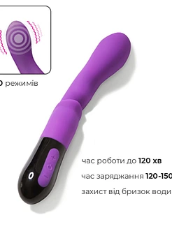 Вібратор Adrien Lastic Nyx 2.0 стимуляція точки G і входу в піхву, що перезаряджається