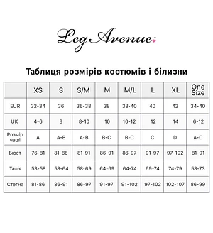 Колготки Leg Avenue Net Stockings with Attached Garter Belt One Size