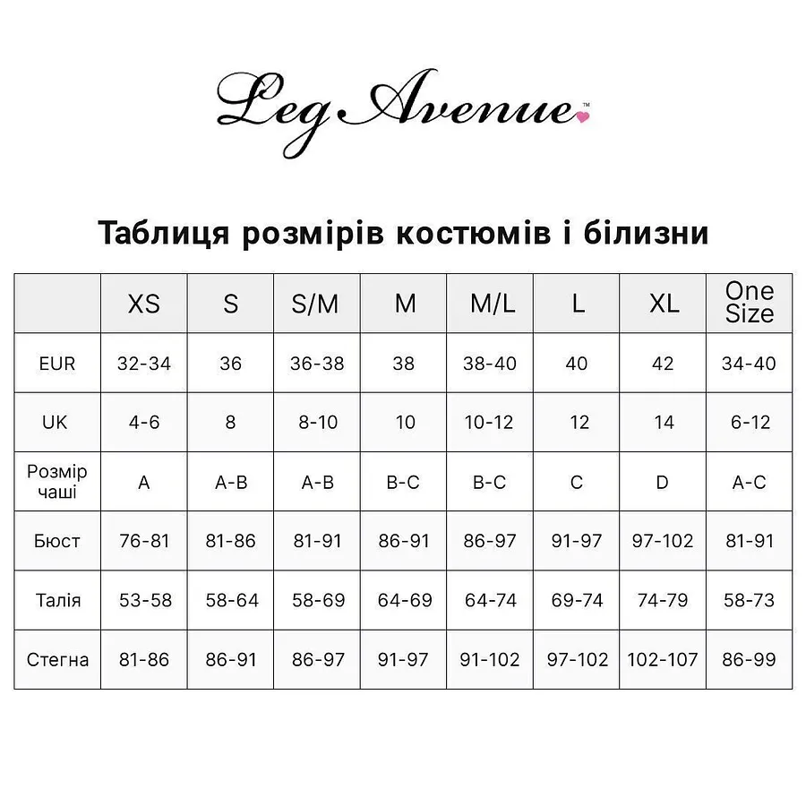 Костюм черниці Leg Avenue Holy Hottie Dress