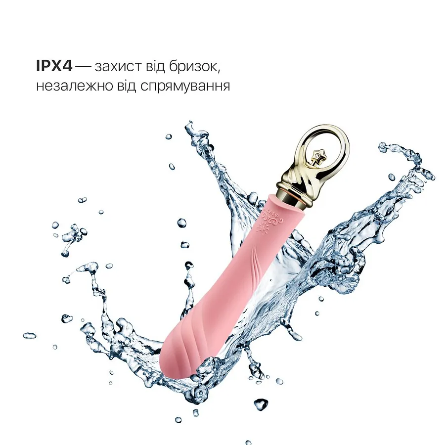 Вібратор для точки G з підігрівом Zalo Sweet Magic Courage