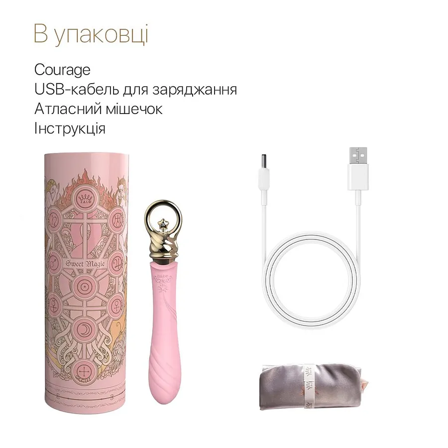 Вібратор для точки G з підігрівом Zalo Sweet Magic Courage