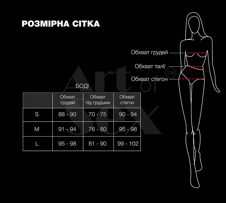 Лаковане боді Art of Sex - Jazz, колір чорний