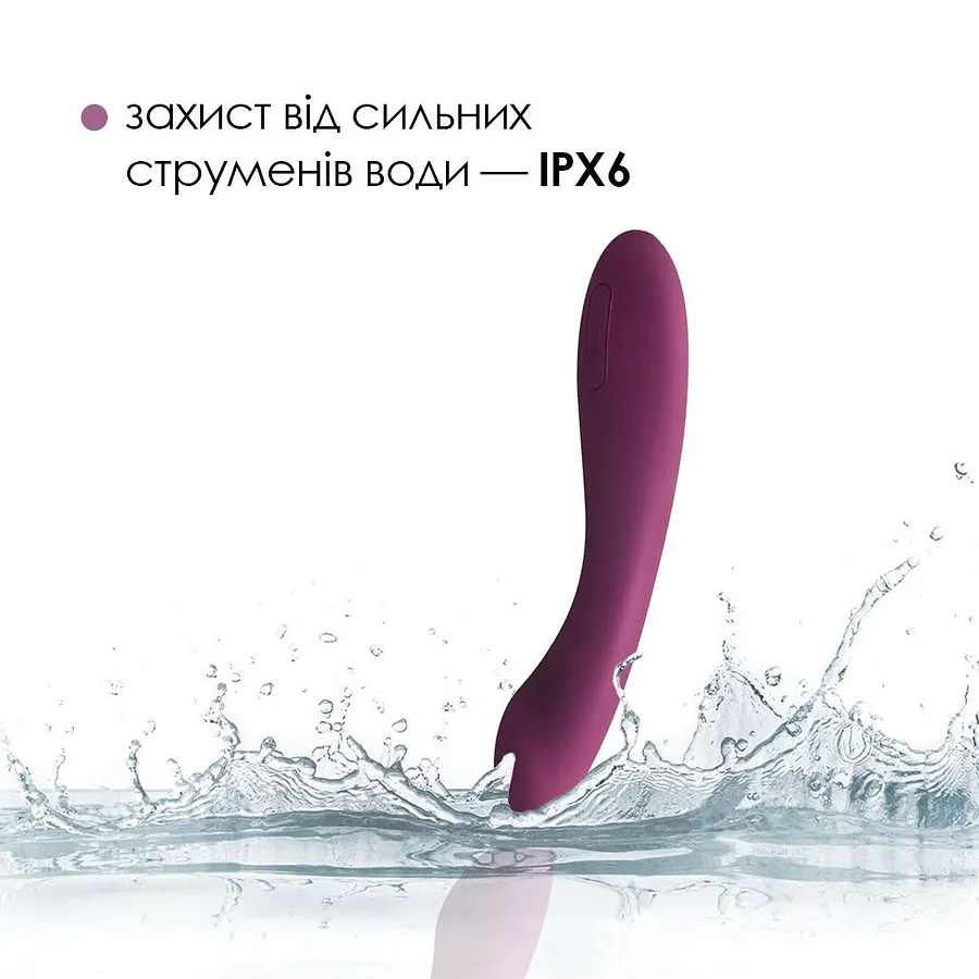 Вібратор для точки G Svakom Amy 2