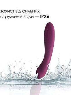 Вібратор для точки G Svakom Amy 2
