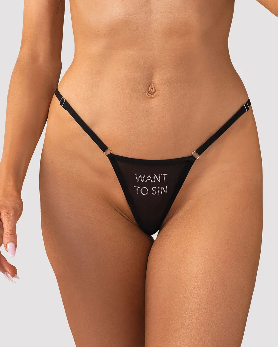 Набір трусиків Obsessive Violami 5-pack thong