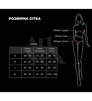 Сукня Art of Sex - Demeter, колір чорний з ефектом мокрого оксамиту