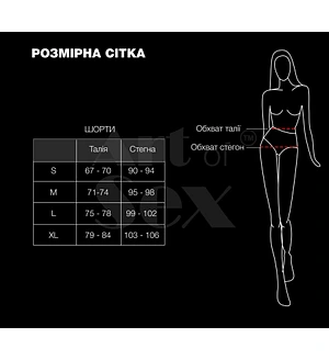Лаковані шортики на блискавці Art of Sex - Jarina, колір чорний