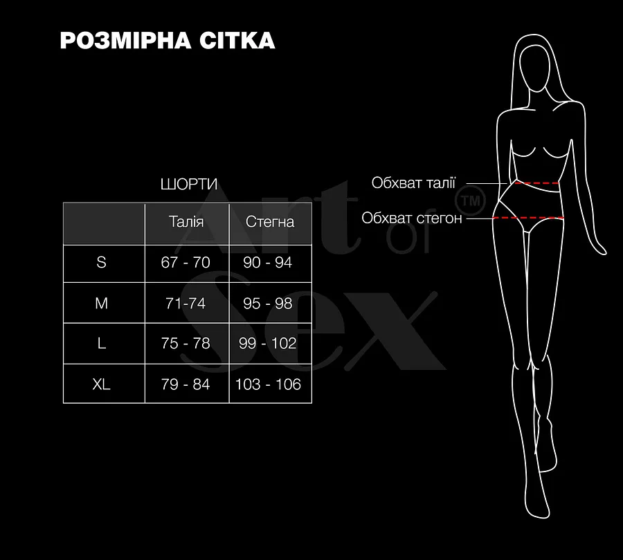 Шортики на блискавці Art of Sex - Jarina, колір чорний, з ефектом мокрого оксамиту