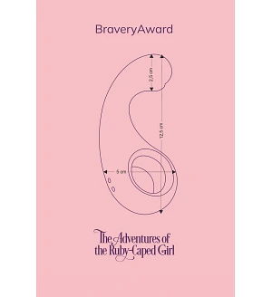 Вібратор для точки G FairyGasm BraveryAward