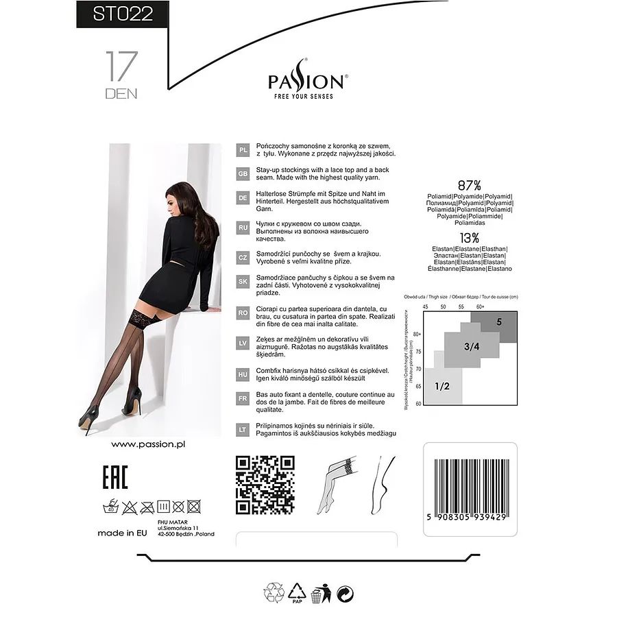 Панчохи Passion ST022 nero