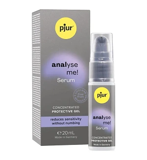 Розслаблювальний анальний гель Pjur Analyse Me! Serum, 20 мл