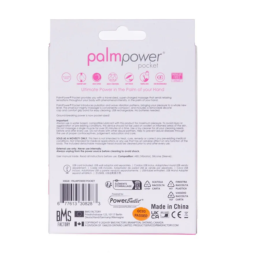 Мінівібромасажер PalmPower Pocket із чохлом на блискавці, водостійкий, перезаряджуваний, довжина 9см