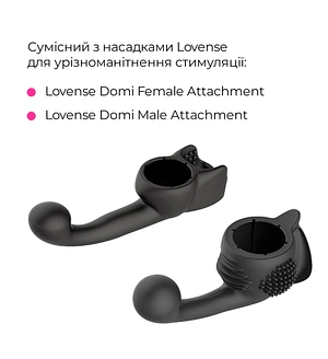 Смарт-вібромасажер Lovense Domi 2